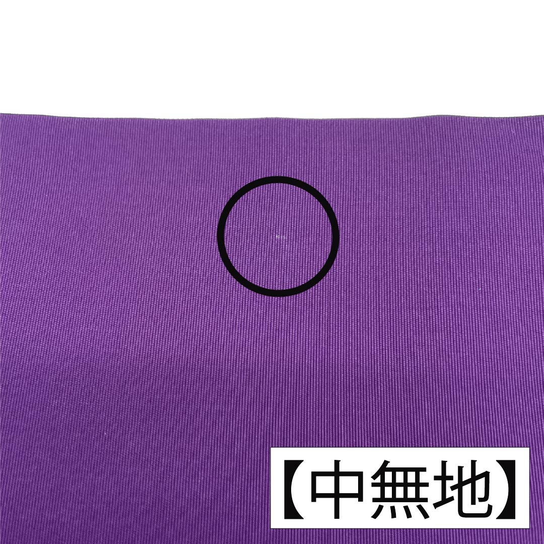 名古屋帯 正絹 Bランク 名古屋仕立て 似紫色(にせむらさきいろ) 染め帯 塩瀬 とくさ 帯丈356cm ポイント柄 セミフォーマル 紫系 1124011964320