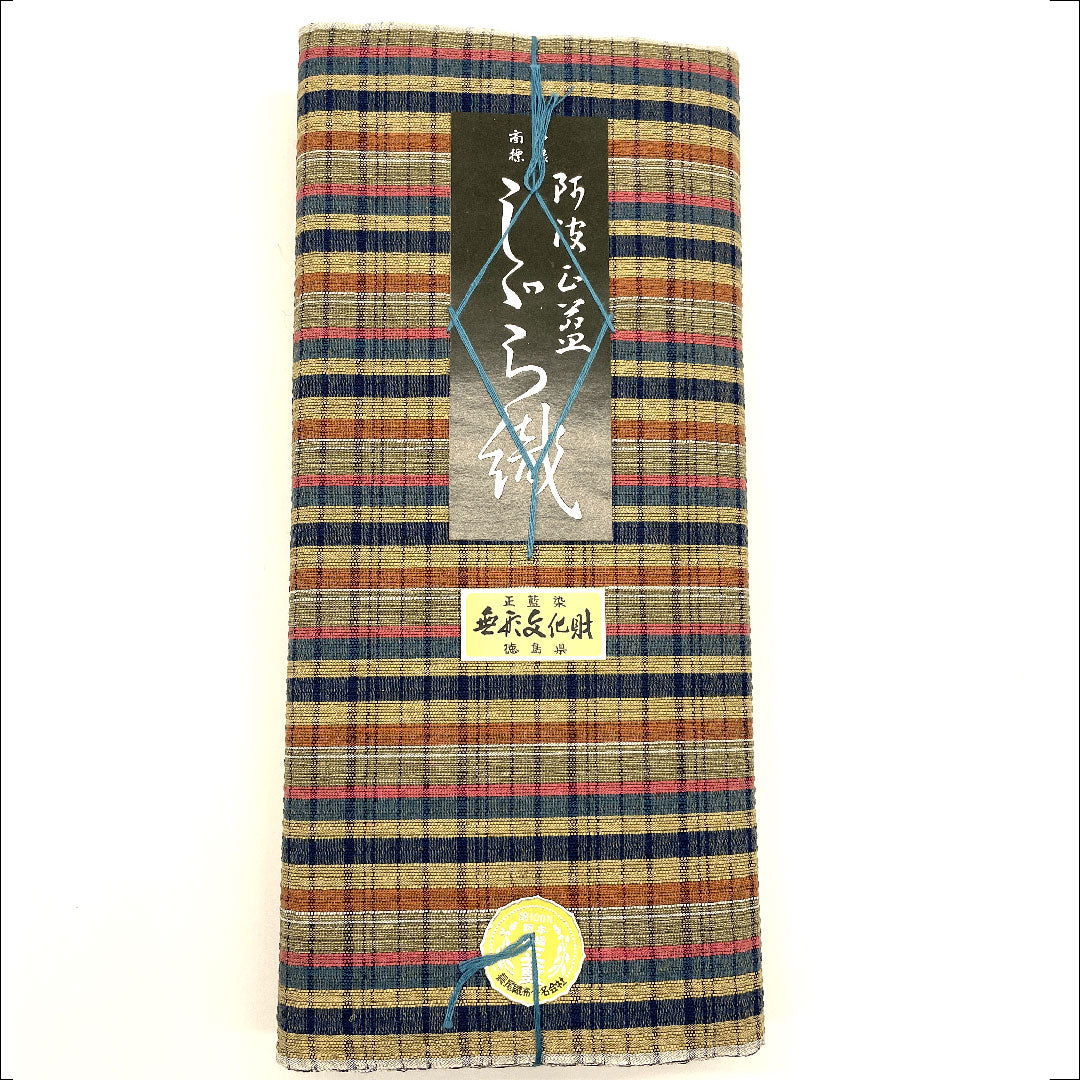 (新品)浴衣 阿波しじら 格子 反物 無形文化財 木綿 Newランク 茶系 1118000432114