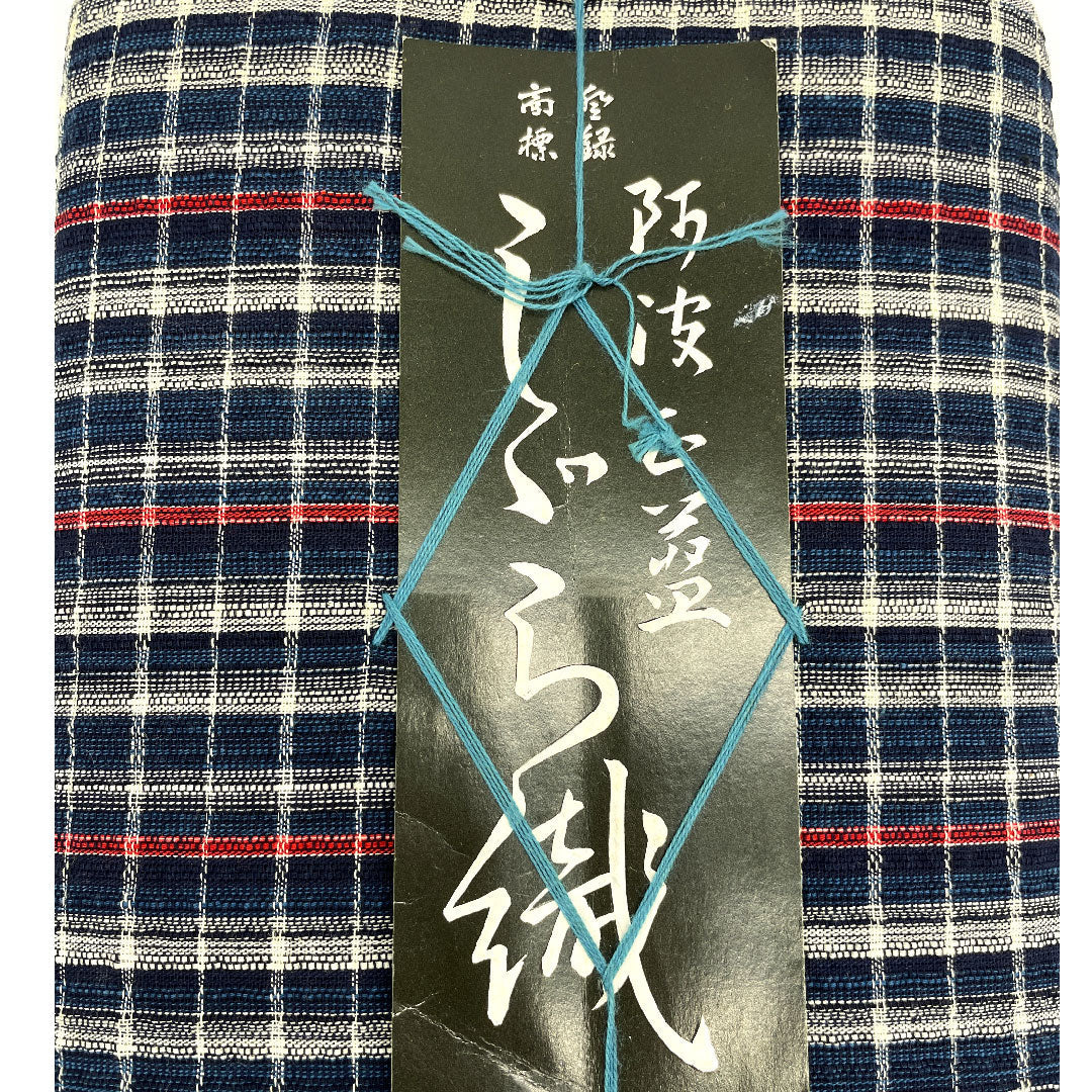 Yukata Awa Shijira Checkered Fabric Intangible Cultural Property Cotton S Rank Single Layer Navy Blue 1118000522118