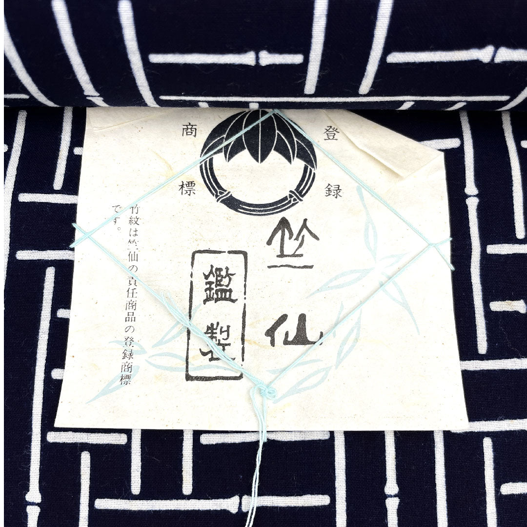 Yukata Chikusen Fabric Checkered Bamboo Pattern Cotton A Rank Single Layer Navy Blue 1118000453118