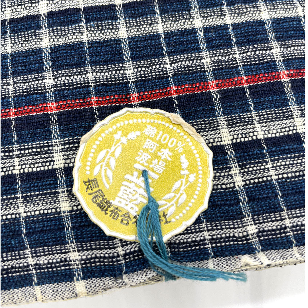 Yukata Awa Shijira Checkered Fabric Intangible Cultural Property Cotton S Rank Single Layer Navy Blue 1118000522118