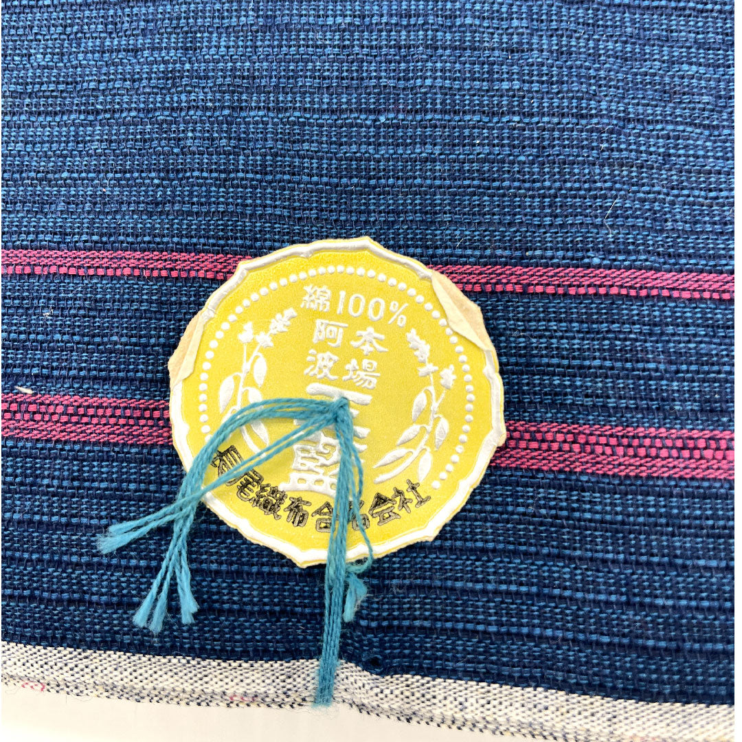 浴衣 阿波しじら 格子 反物 無形文化財 木綿 Sランク 単衣 紺系 1118000552118