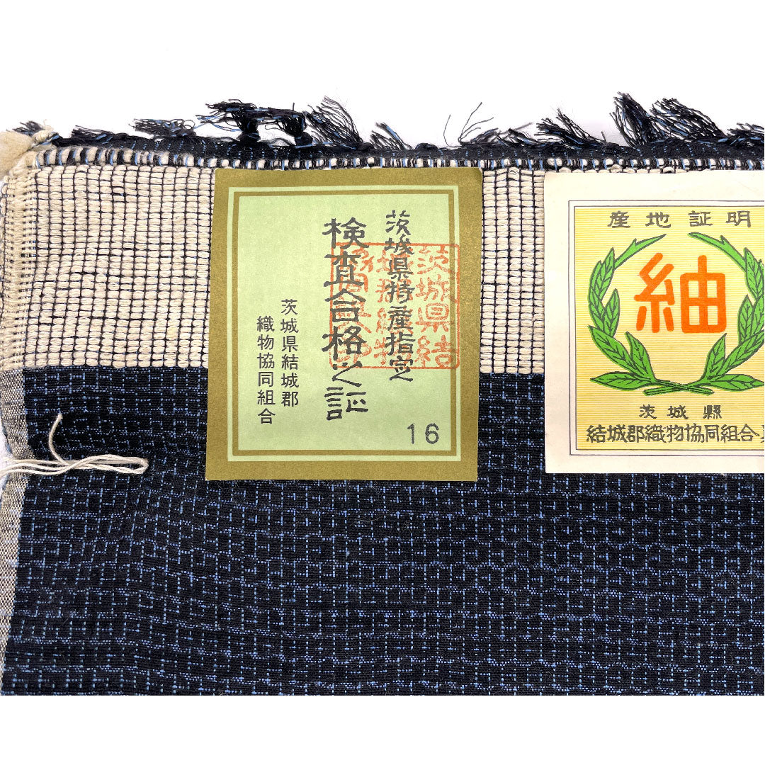 反物 紬 正絹 本真綿 結城紬 80亀甲 Sランク 紺系 1130000022918