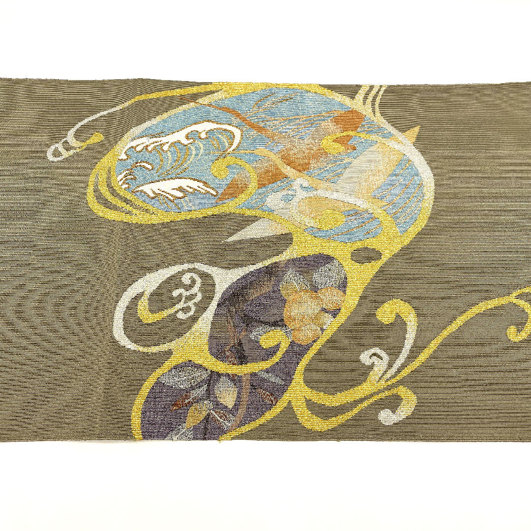 Nagoya obi, artist's work, authentic Tsuzuri, rough waves, plum blossoms, chrysanthemums, rabbits, obi length 388cm, pure silk, A rank, point pattern, formal, green, 1124000473319, pine needle style