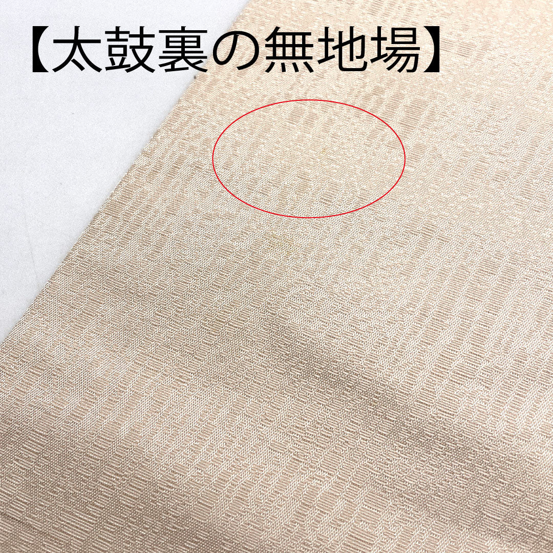 Nagoya Obi Tsujigahana Gold Embroidery Obi Length 357cm Pure Silk A Rank Point Pattern Casual Pink 1124001092313 Nagoya Made