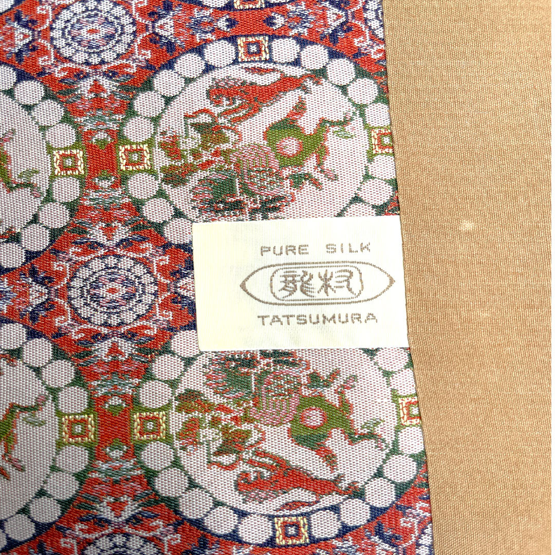 Nagoya obi, Tatsumura Art Textiles, Lion Hunting Pattern Nishiki, Length 359cm, Pure Silk, S Rank, Full Length, Casual, Brown, 1124001072314, Open-cut
