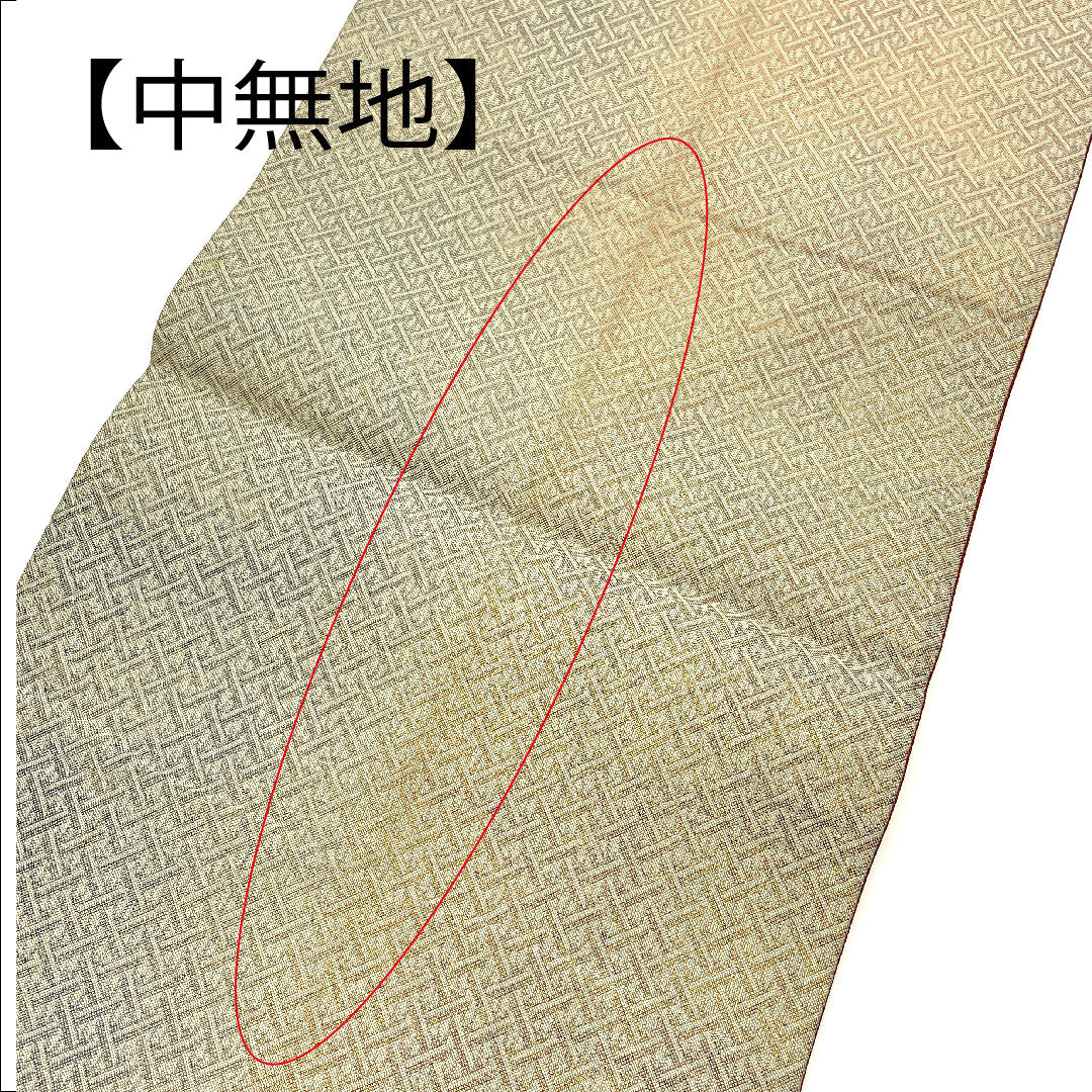 Fukuro Obi Long-tailed Bird Flower Obi Length 423cm Pure Silk S Rank Six-pass Formal Gold 1123002232321