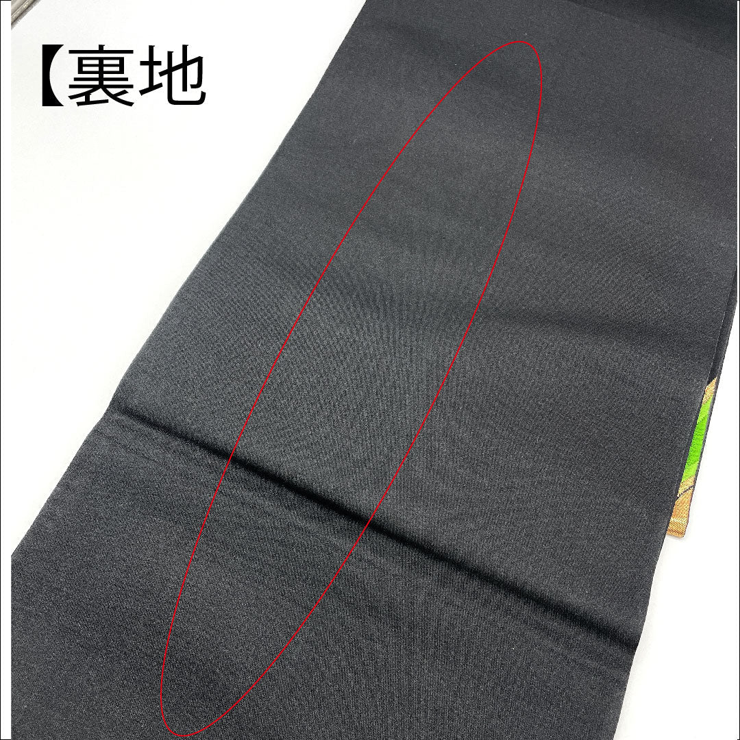 Fukuro Obi, Tachiwaku, Pine, Bird, Length 423cm, Pure Silk, S Rank, Six-pass, Formal, Black, 1123002072310