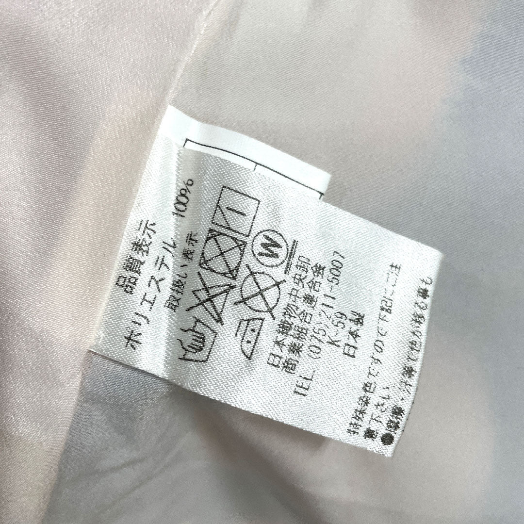 振袖 身丈170cm 裄丈70cm 袷 新橋色 洗える着物 梅 ポリ Sランク 青系 1113000982617