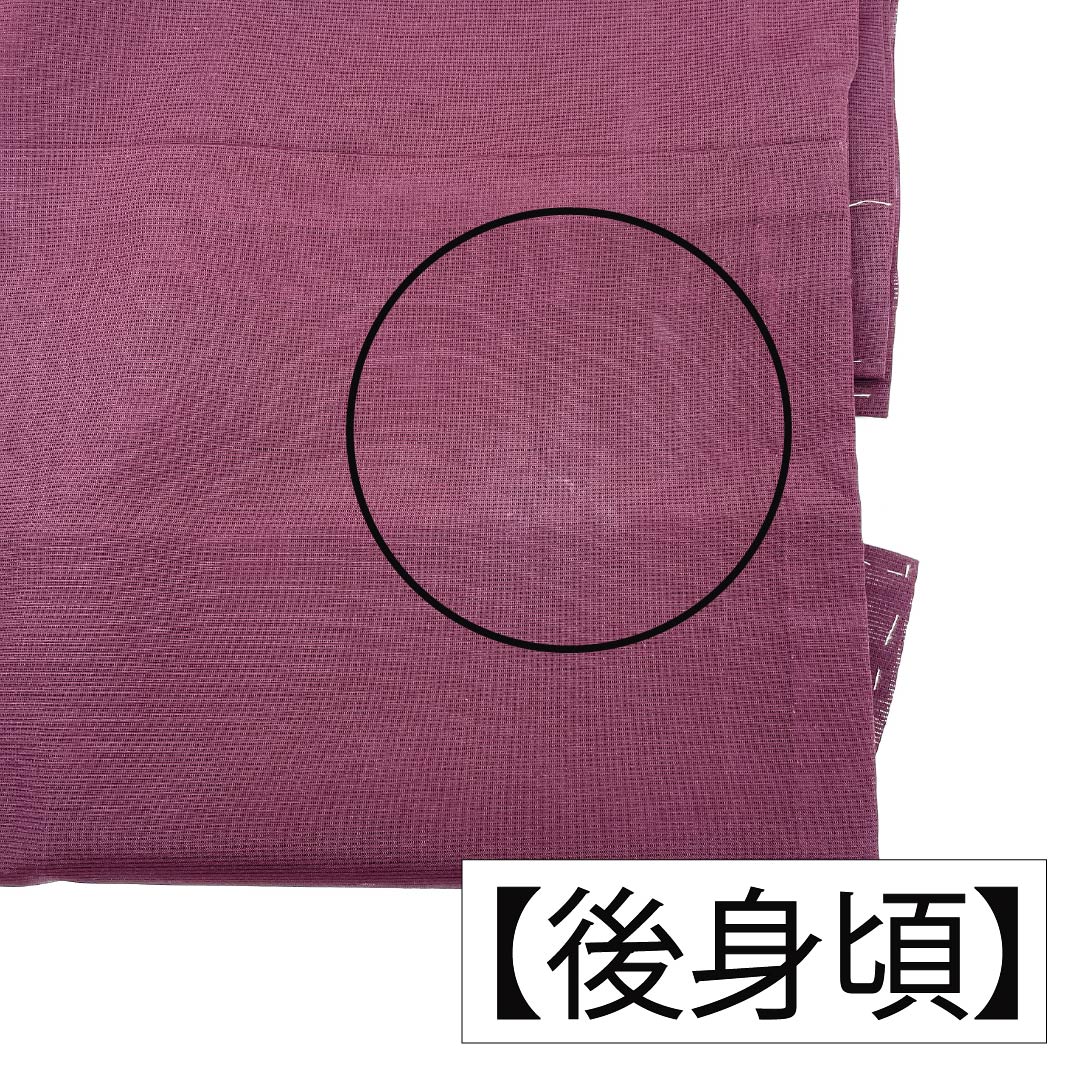 夏物 ポリエステル 色無地 Aランク 身丈155.5cm 裄丈62.5cm 木蘭色（もくらんじき） しつけ糸付き 洗える着物 絽 紫系 1132003143320