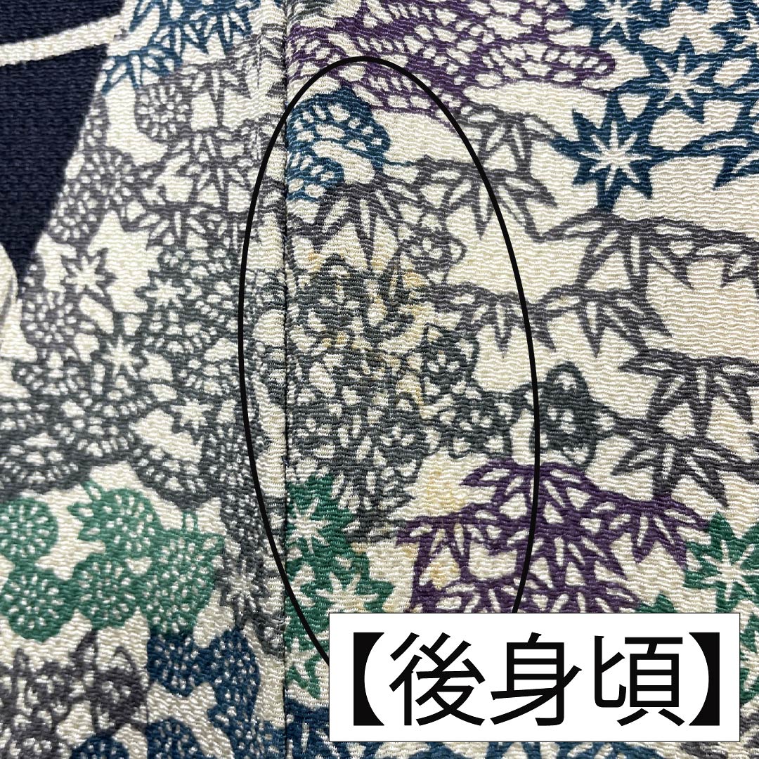 訪問着 正絹 Bランク 袷 身丈157cm 裄丈65cm 燻銀色（いぶしぎんいろ） 江戸紅型 五味桂子 作家物 グレー系 1112007054322