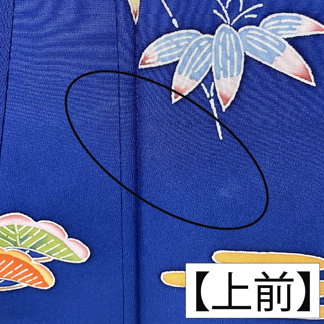 訪問着 正絹 Bランク 袷 身丈158cm 裄丈63.5cm 紺瑠璃色（こんるりいろ） 京紅型 吉祥文様 松竹梅 菖蒲 鳥 青系 1112007284317