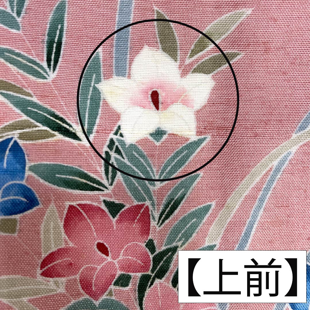 Visiting Kimono, Pure Silk, Rank B, Lined, Length 167cm, Sleeve Length 66cm, Fake Peach Color (Fake Momoiro), Ushiku Tsumugi Silk, Kyoto Kaga Yuzen, Tsukesage, Artist's Work, Floral Design, Pink, Product Number: 1112007544513