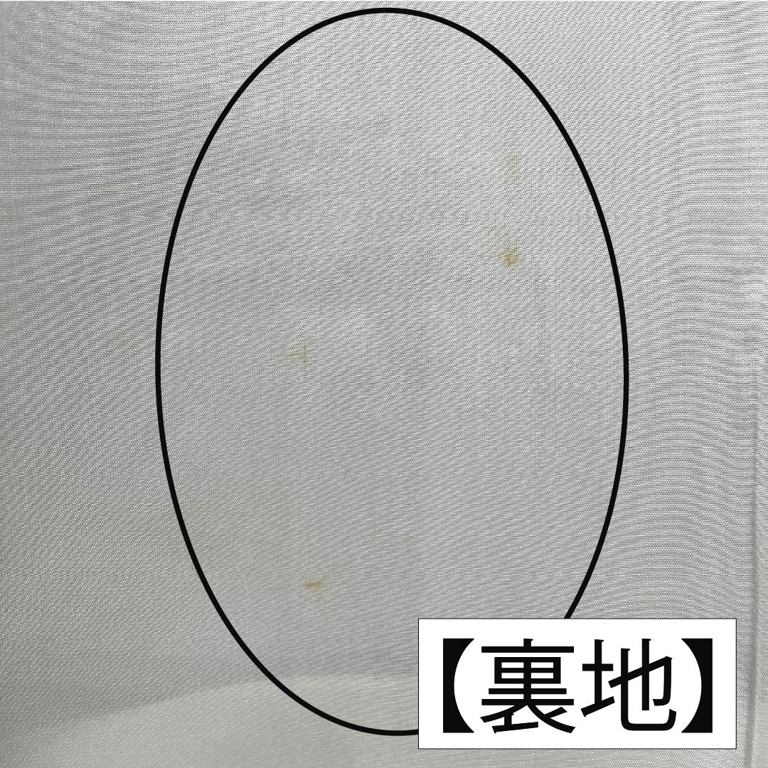 訪問着 正絹 Bランク 袷 身丈160cm 裄丈68cm 亜麻色（あまいろ） 生紬 桶絞り 乾山絞り 伝統工芸作家 吉澤与市 ベージュ系 1112007414425