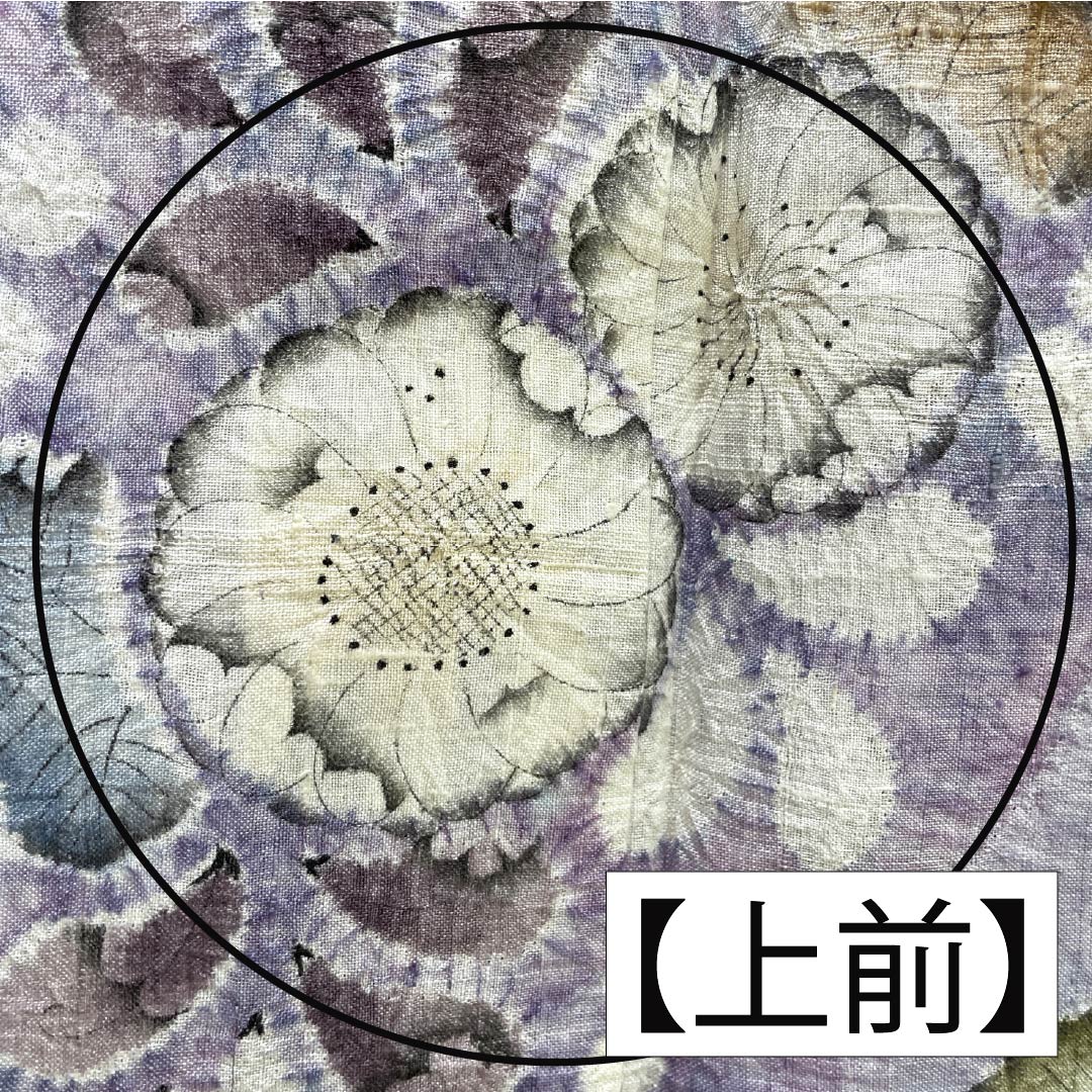 訪問着 正絹 Bランク 単衣 身丈165.5cm 裄丈64.5cm 白藤色（しらふじいろ） 紬地 絞り 作家物 辻ヶ花 紫系 1112007554520