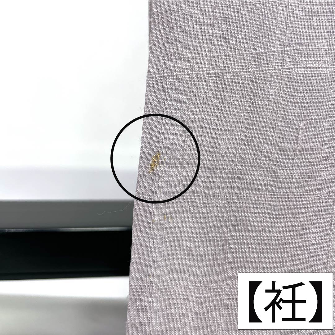 訪問着 正絹 Bランク 単衣 身丈165.5cm 裄丈64.5cm 白藤色（しらふじいろ） 紬地 絞り 作家物 辻ヶ花 紫系 1112007554520