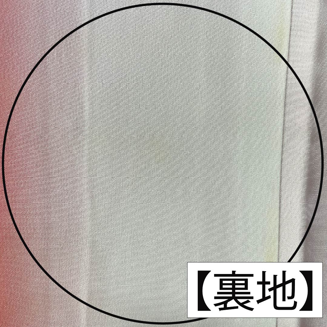 Visiting Kimono, Pure Silk, Rank B, Lined, Length 167cm, Sleeve Length 66cm, Fake Peach Color (Fake Momoiro), Ushiku Tsumugi Silk, Kyoto Kaga Yuzen, Tsukesage, Artist's Work, Floral Design, Pink, Product Number: 1112007544513