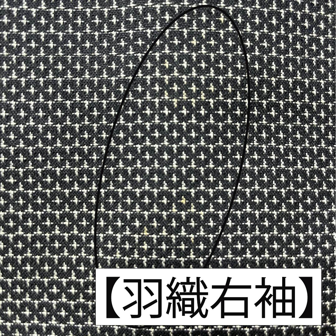 男物 正絹 Bランク 身丈139cm 裄丈68.5cm 小絣 亀甲 アンサンブル 袷 黒系 1119001424310