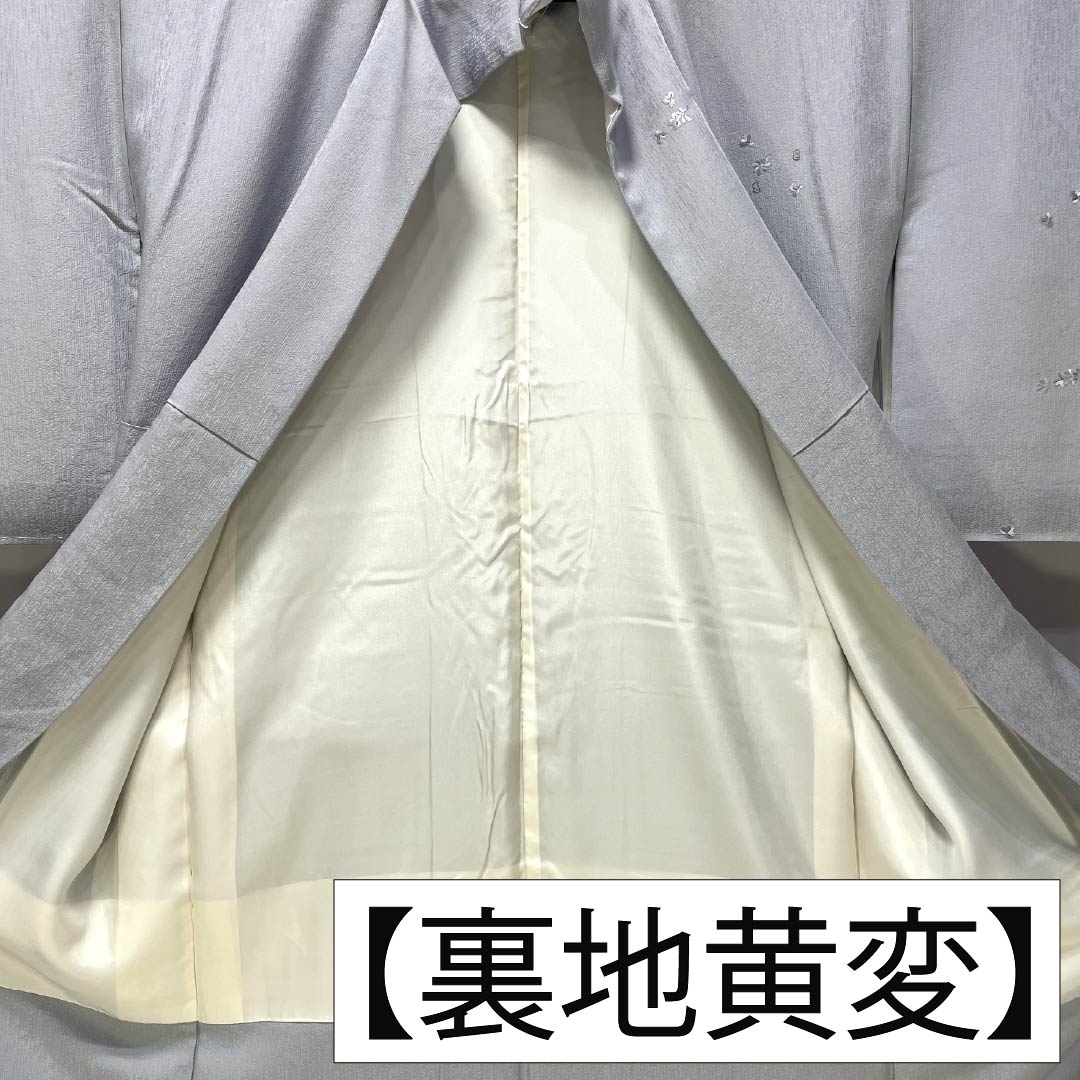 訪問着 正絹 Bランク 袷 身丈168cm 裄丈62cm 白銅色（はくどういろ） 蘇州刺繡 草花 流水 しつけ糸付き グレー系 1112007524522