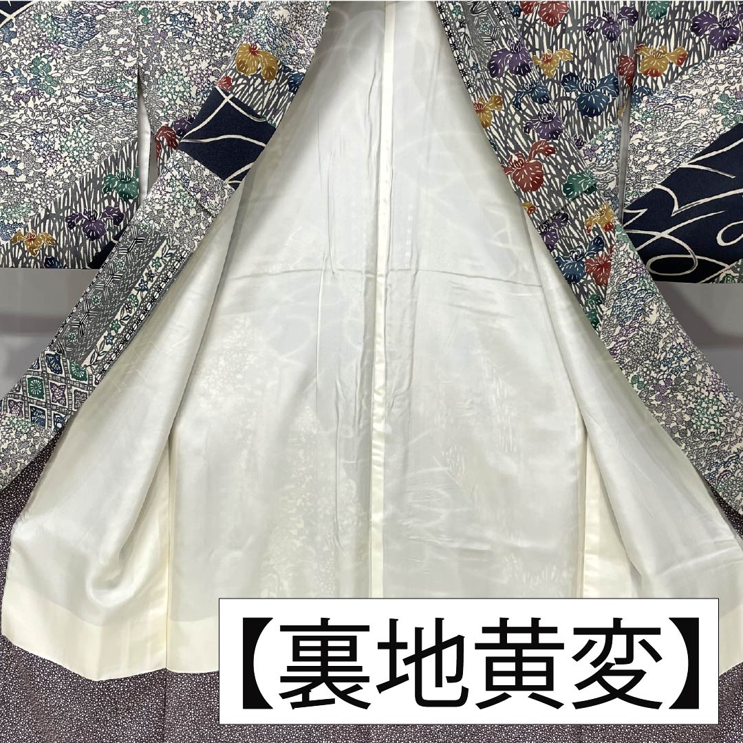 訪問着 正絹 Bランク 袷 身丈157cm 裄丈65cm 燻銀色（いぶしぎんいろ） 江戸紅型 五味桂子 作家物 グレー系 1112007054322