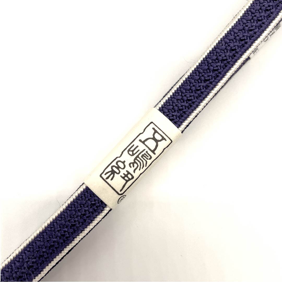 （新古品） 帯締め 正絹 三分紐 紫紺色（しこんいろ） 五嶋紐 新古品  長さ約135cm 幅約0.9cm カジュアル Sランク 紫系 1135000672320