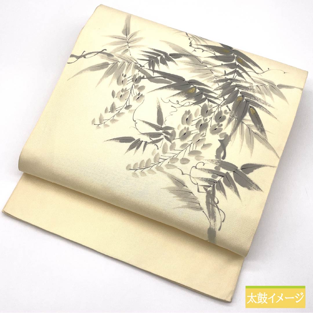 袋帯 正絹 薄卵色（うすたまごいろ） 染め帯 作家物 草花模様 帯丈424cm Sランク ポイント柄 セミフォーマル クリーム系 1123014882315