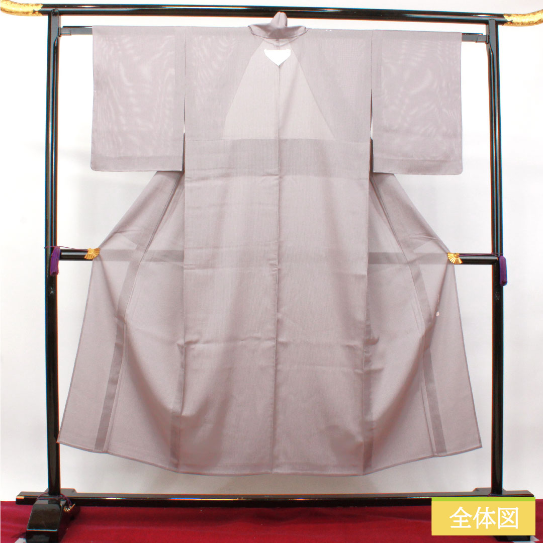Summer pure silk komon kimono, length 148.5cm, sleeve length 61cm, ash cherry color, striped, basting thread included, unused, silk, S rank, gray 1132001842122