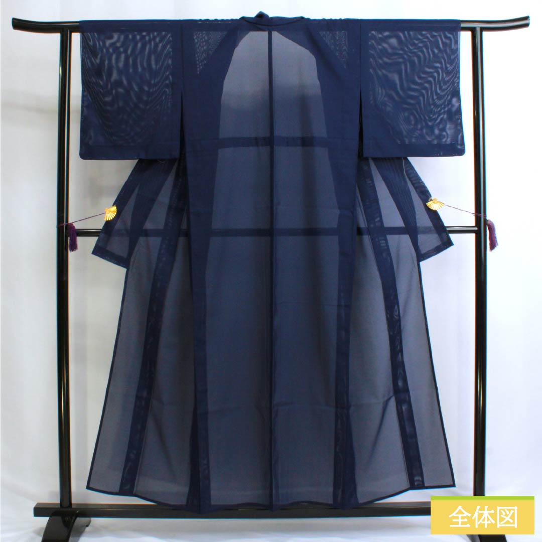 Summer Solid Color Polyester Kimono, S Rank, Length 154.5cm, Sleeve Length 62cm, Washable, Navy Blue, Silk, Item Number 1132003112218