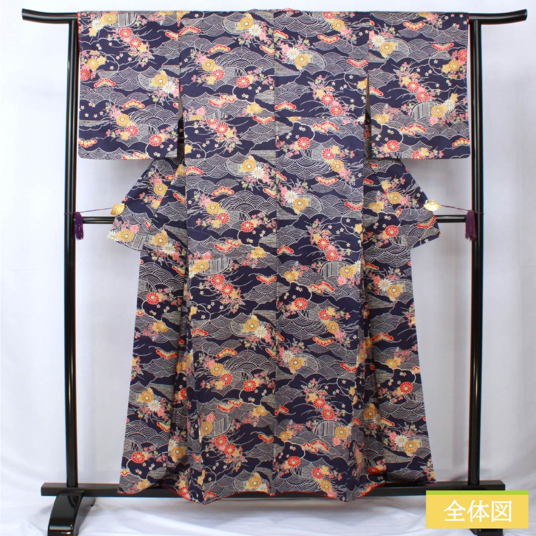 Komon (small pattern) kimono, pure silk, length 157cm, sleeve length 63cm, lined, stencil-dyed, Seigaiha (wave) pattern, pine and flower pattern, S rank, navy blue, 1115005902318