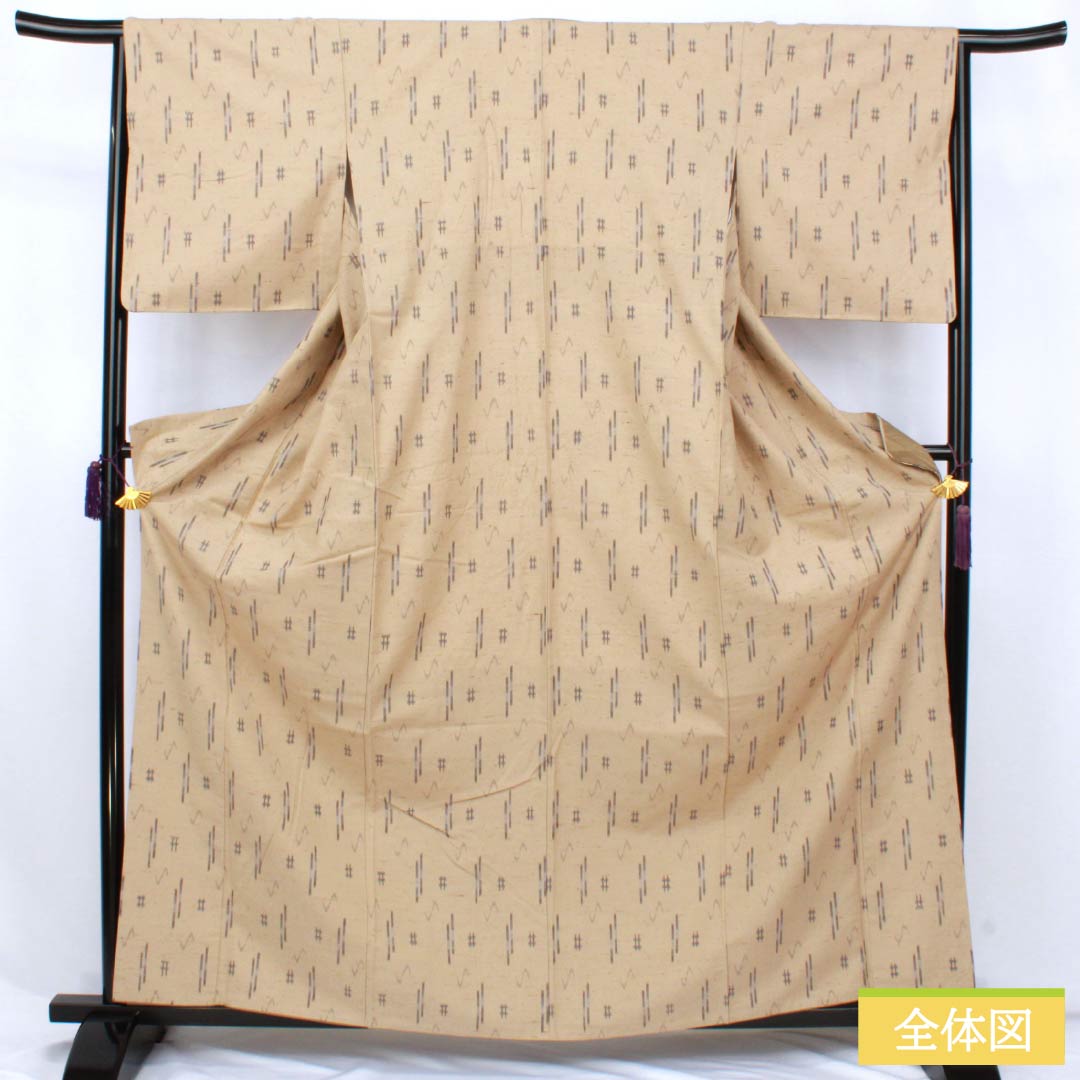 紬 正絹 Sランク 身丈162cm 裄丈65cm 白橡色（しろつるばみいろ） 米沢 ぜんまい紬 はればれ加工 袷 ベージュ系 1116004442425