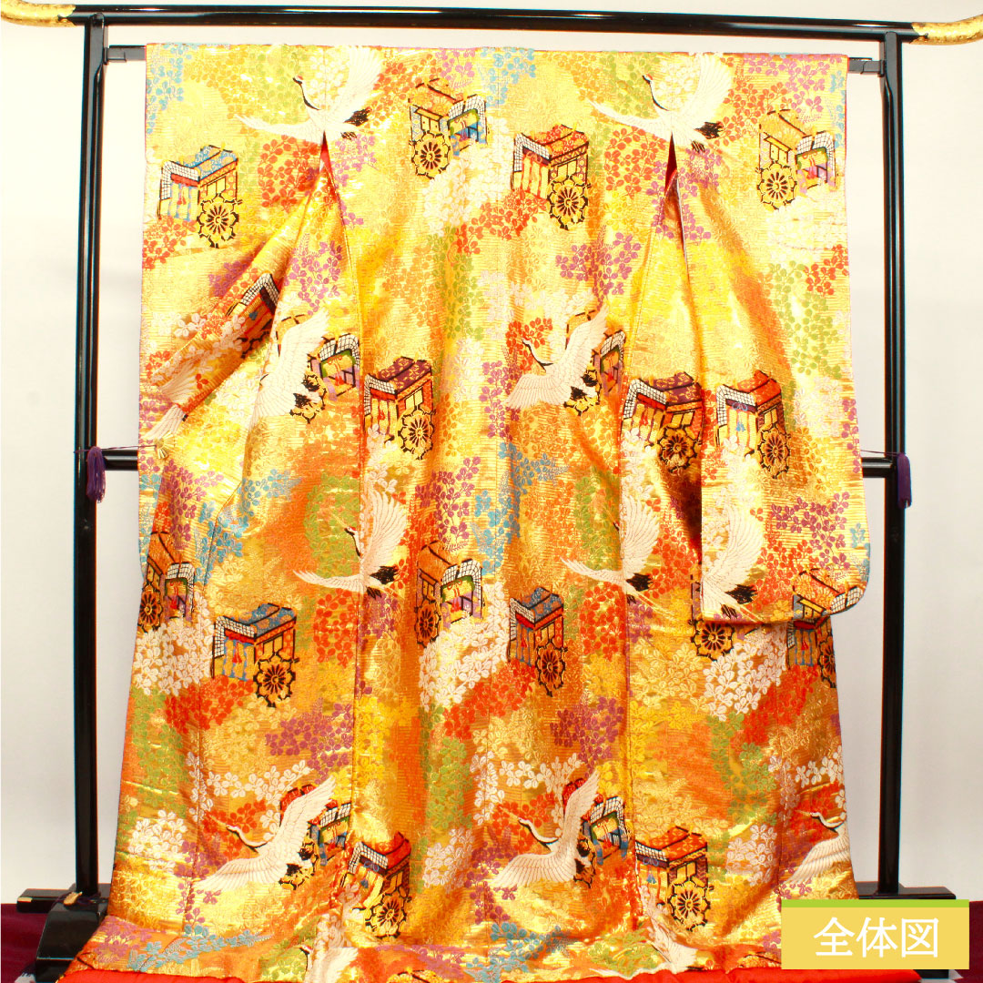 色打掛 正絹 身丈183cm 裄丈65cm  唐織 鶴 御所車 吉祥文様 Sランク 袷 金系 1110000622921