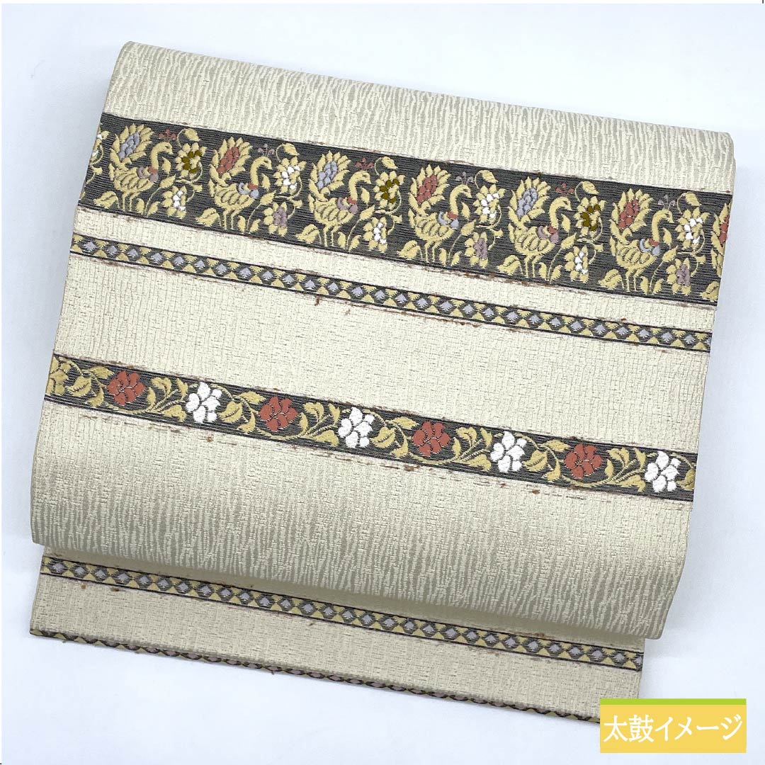 袋帯 正絹 生成り色（きなりいろ） 横段 鳳凰 花唐草 横段鳳凰文 帯丈436cm Sランク 六通 セミフォーマル クリーム系 1123012192315