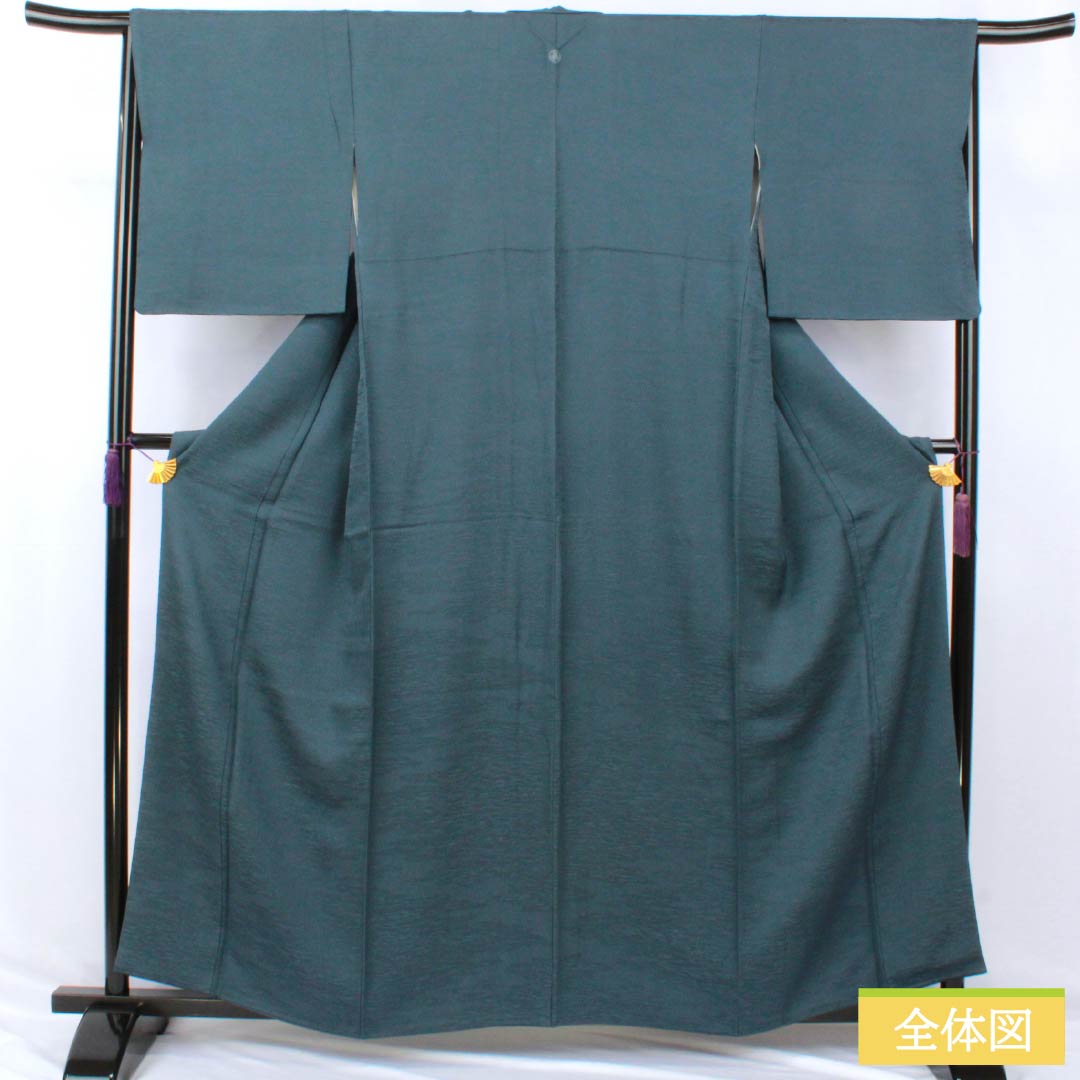 Solid-colored silk kimono, S-rank, length 160cm, sleeve length 67cm, Noshime Hanairo (flower-colored wrapping), single crest, three holly leaves in a circle, rippled pattern, lined, blue, 1114002552417