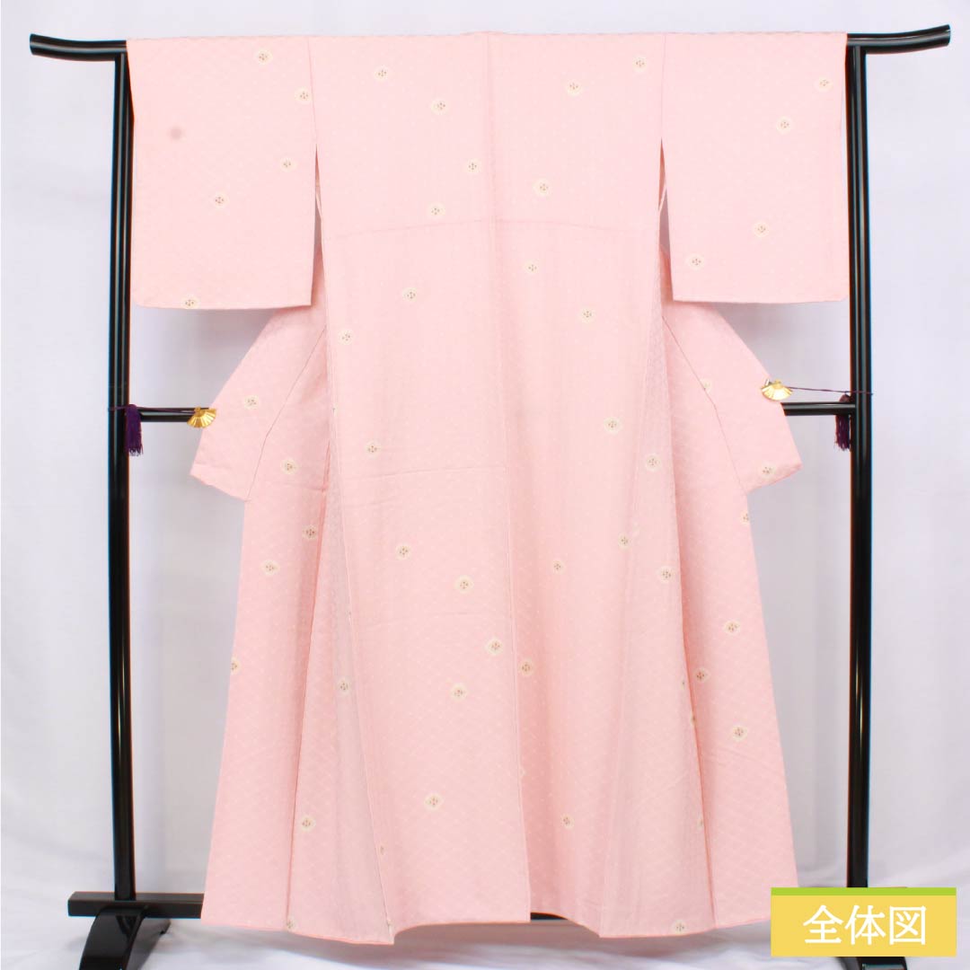 Komon (small pattern) kimono, pure silk, A-rank, length 157.5cm, sleeve length 64cm, lined, Akebono-iro (dark blue) dyeing, shibori (dyed pattern), Shippo (shippo) pattern, basting thread included, pink, product number 1115006303313
