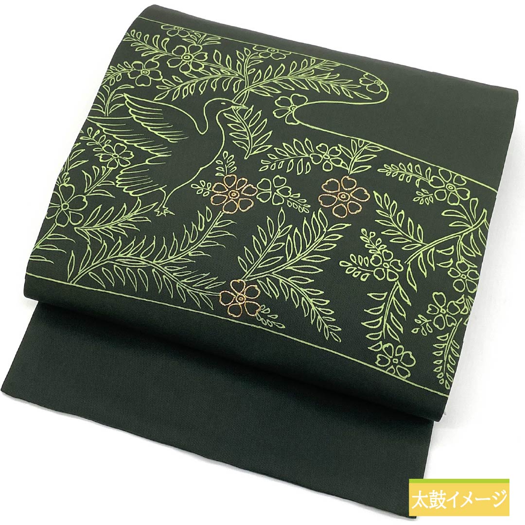 名古屋帯 黒橡色（くろつるばみいろ） 染め帯 塩瀬 金駒刺繍 帯丈356cm 正絹 Sランク ポイント柄 カジュアル 緑系 1124007832319 名古屋仕立て