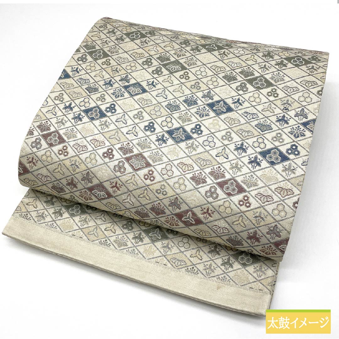Kyoto Fukuro Obi (sash) made of pure silk, ivory, Nishijin-ori weave, featuring a diamond pattern and crest, length 396cm, A-rank, six-fold, semi-formal, cream-colored, product number 1123012703315