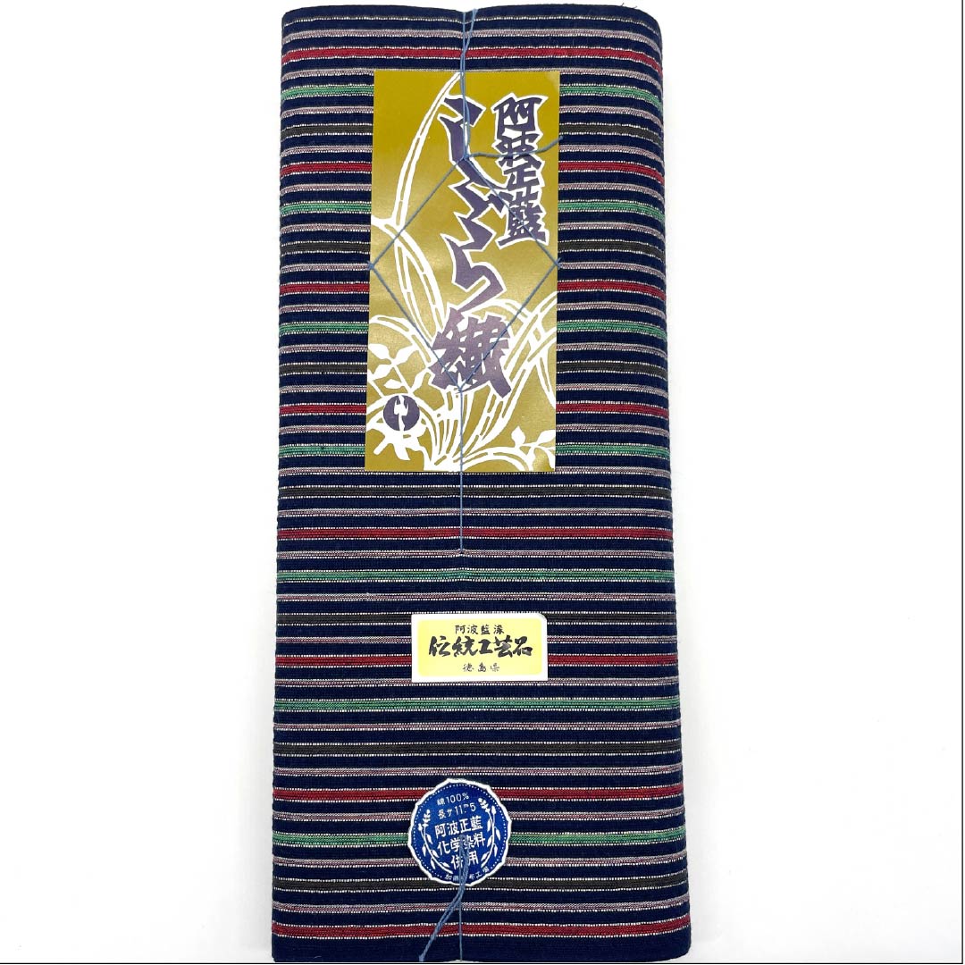 反物 浴衣 木綿 阿波しじら 重要無形文化財 正藍染 紺色（こんいろ） Sランク 紺系 1130000812918