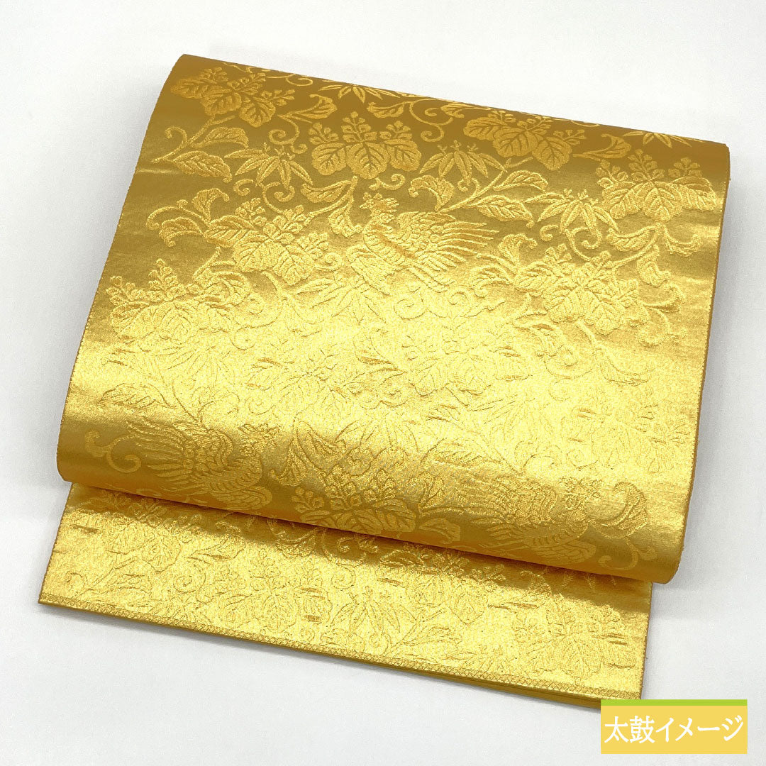 袋帯 正絹 Sランク 皇々文様 西陣織 吉祥文様 留袖用  帯丈438cm 六通 フォーマル 金系 1123017202321