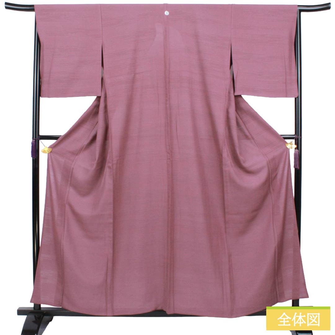 Summer Silk Iromuji (Formal Kimono) A Rank, Length 157.5cm, Sleeve-to-Sleeve 65.5cm, Botan-nezumi (peony gray), Plain, Facing Butterflies, One Crest, Ro (gauze weave), Purple tones, 1132003483320