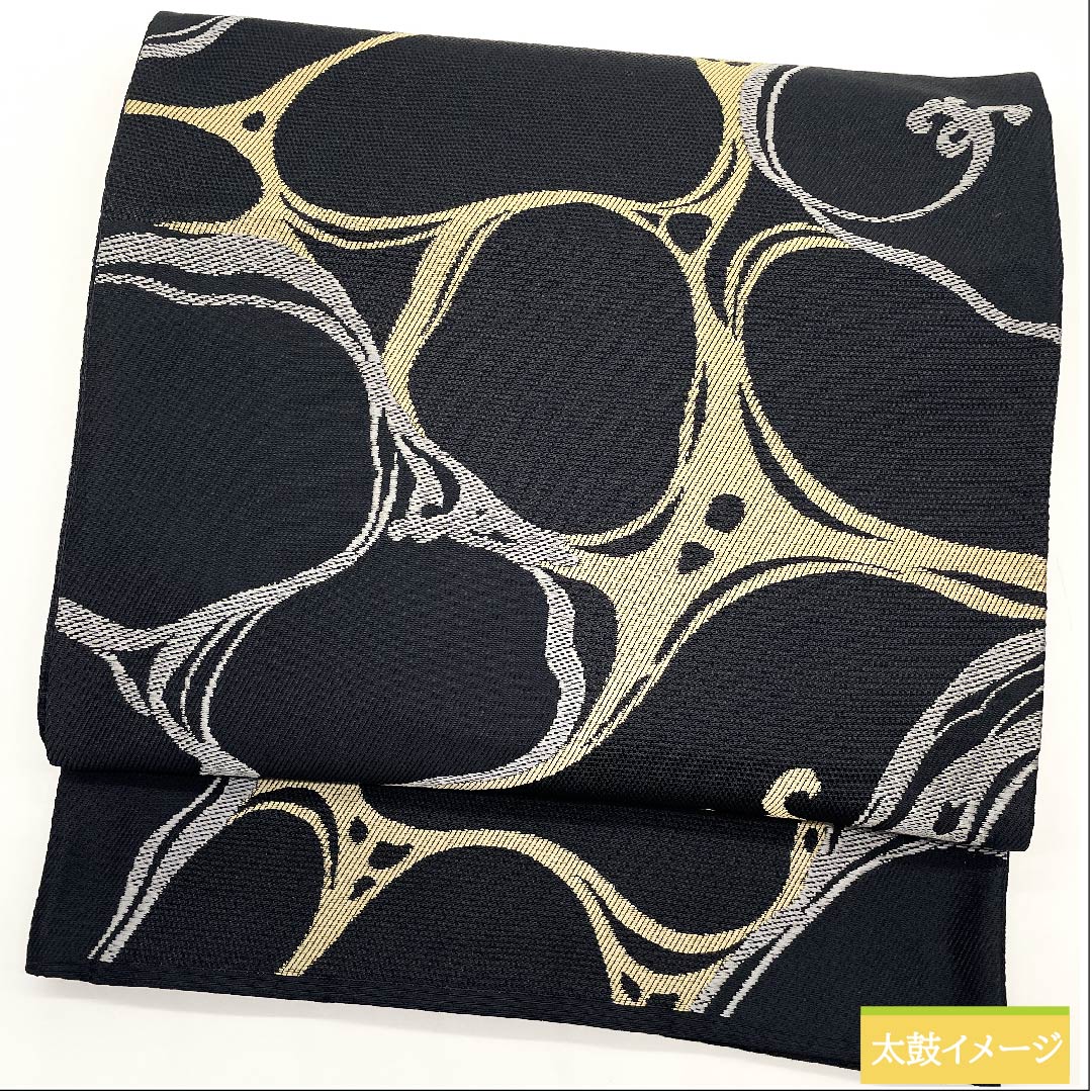 Nagoya obi, Kyoto bag obi, black, water pattern, geometric pattern, classic pattern, obi length 367cm, polyester, S rank, six-way, casual, black, 1124005432310, Kyoto bag