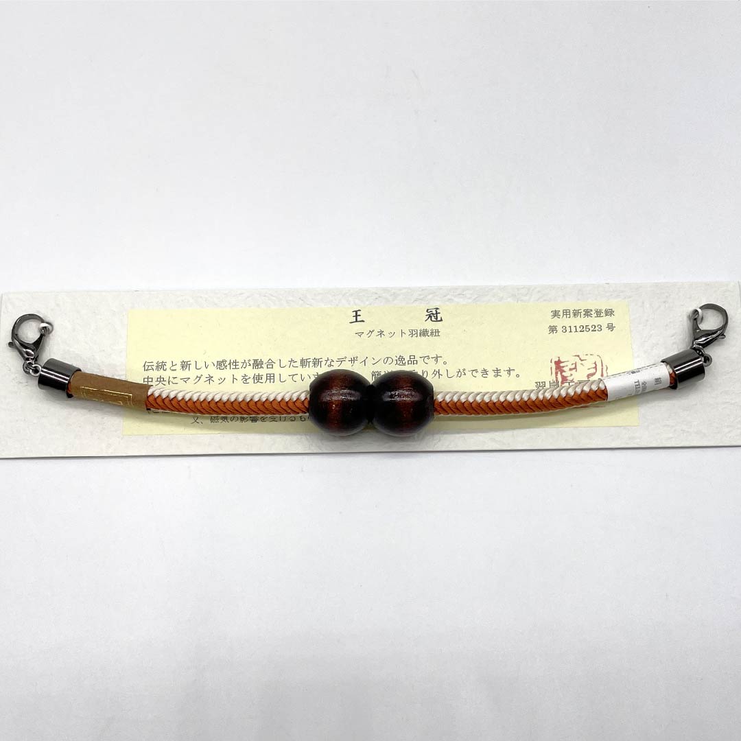 Haori cord, pure silk, new rank, casual, dark persimmon and white earth tones, by Suiran Kobo, unparalleled type, wood, magnet, brown, product number 1121000011914