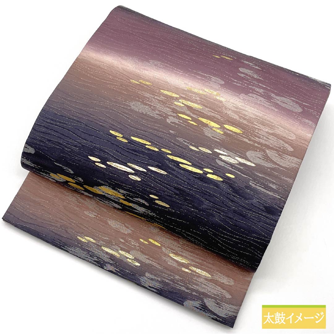 Pure silk obi with abstract patterns, length 484cm, S rank, accent pattern, semi-formal, gradient pattern, 1123014722499