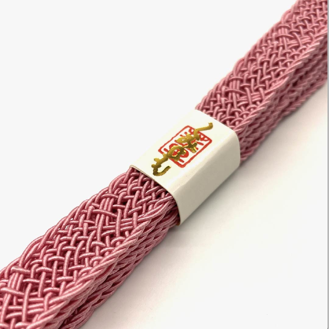 （新古品） 帯締め 正絹 四分紐 中紅花色（なかのくれないいろ） 夏用 無地 長さ約157cm 幅約1.5cm カジュアル NEWランク ピンク系 1135003291313