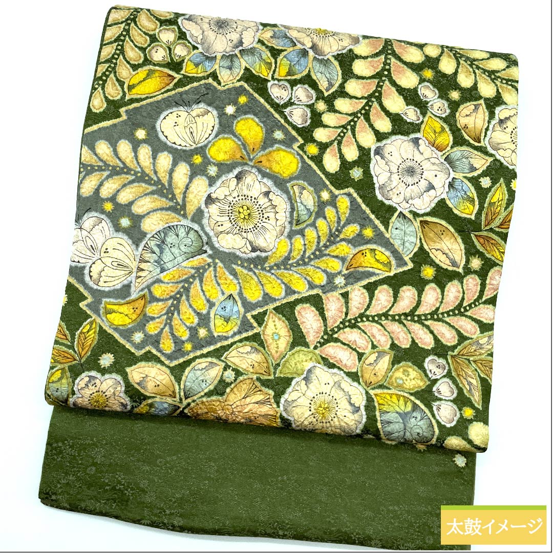 【未仕立】袋帯 正絹 Sランク 松葉色（まつばいろ） 辻ヶ花 花唐草 鳳凰 作家物 帯丈464cm ポイント柄 フォーマル 緑系 1123010562419