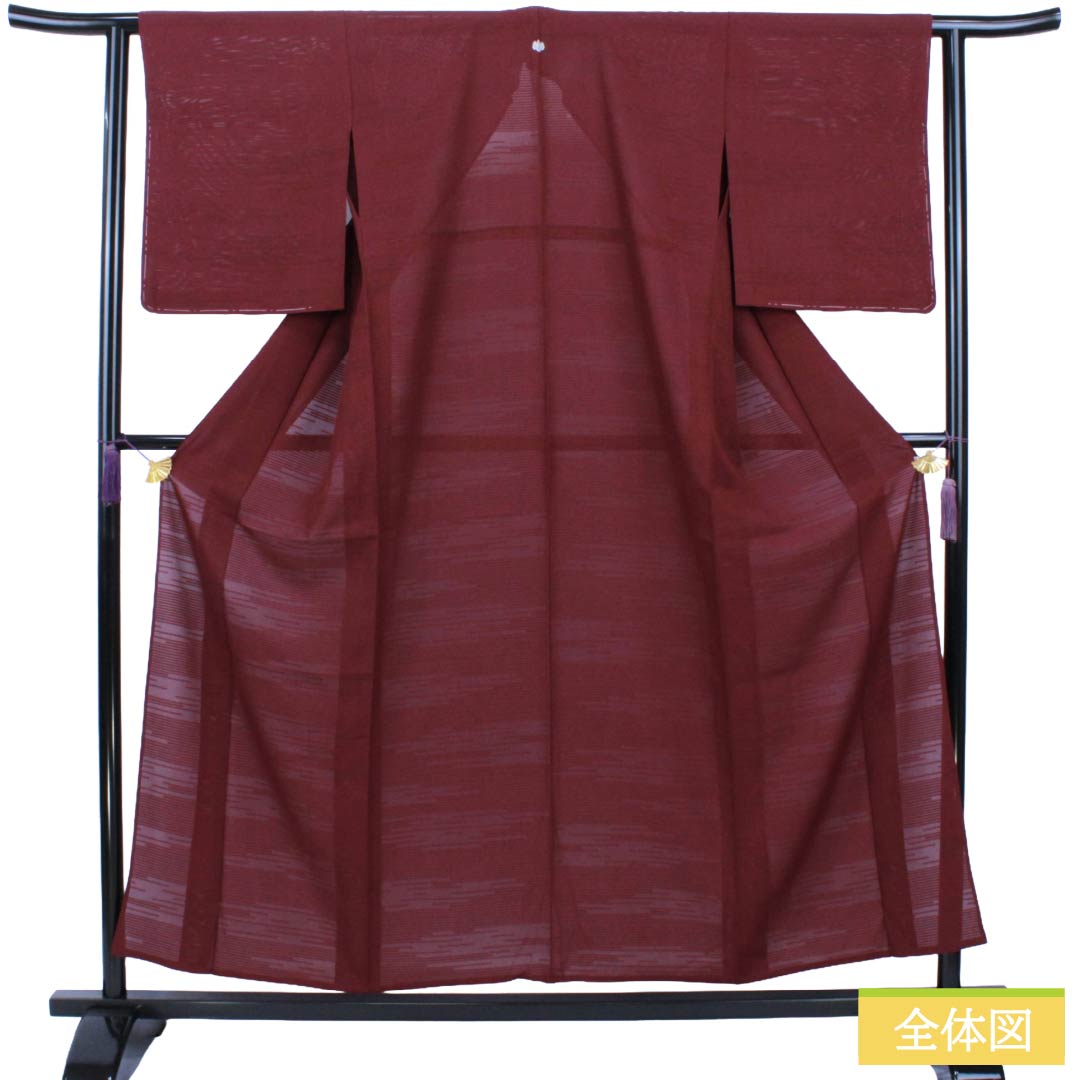 Summer Silk Iromuji Kimono, S Rank, Length 154.5cm, Sleeve-to-sleeve 62cm, Mokuranjiki, Kasumi Pattern, Gosan Kiri, Ichimon, Ro, Purple Family, 1132003632220