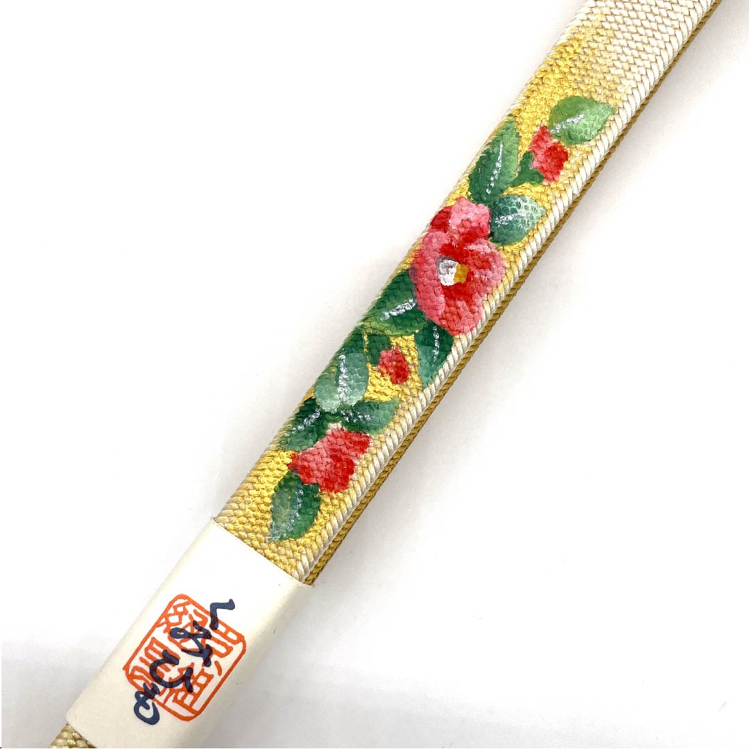 （新古品） 帯締め 正絹 四分紐 土布色（トウプースーいろ） 椿 中村勝雲 手描き 長さ約165cm 幅約1.5cm セミフォーマル Sランク 黄系 1135000212323