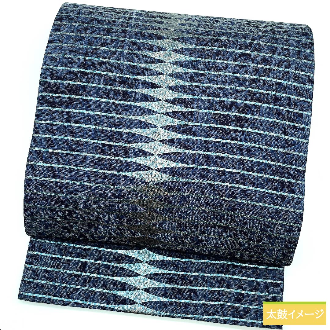 Fukuro Obi, pure silk, navy blue bellflower color, geometric pattern, long, obi length 462cm, S rank, full length, semi-formal, blue, 1123010772417