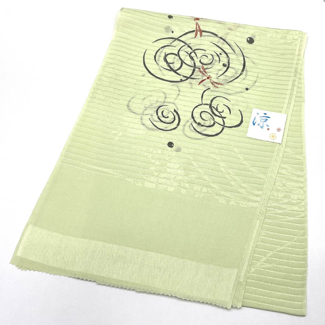 （新品）帯揚げ 正絹 セミフォーマル 薄柳色（うすやなぎいろ） 夏物 トンボ 波紋 長さ約172cm 幅約29cm NEWランク 緑系 1136000721919