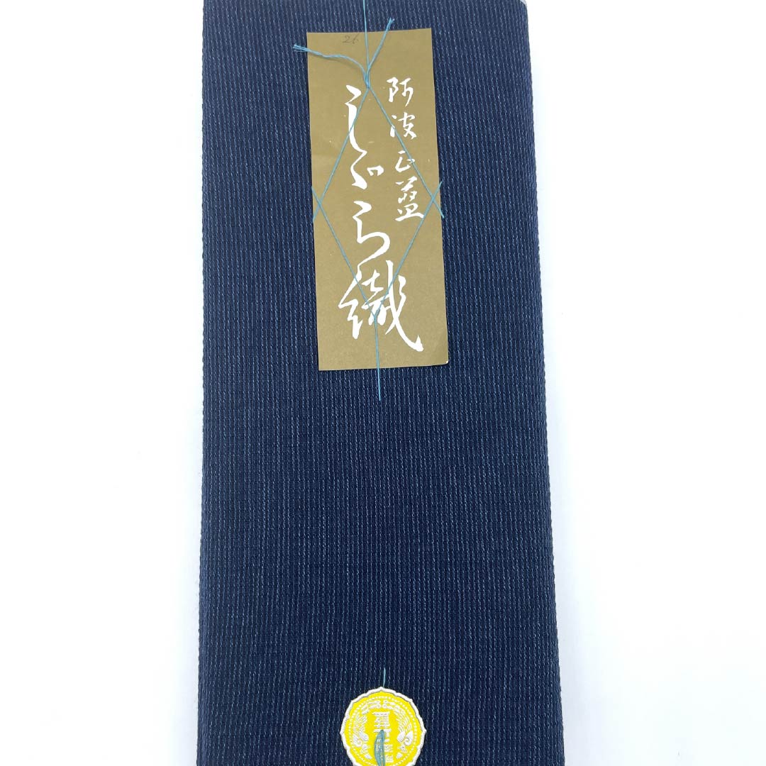 Yukata cloth, cotton, Awa Shijira, Important Intangible Cultural Property, genuine indigo dye, blue-black (aoguroiro), S rank, navy blue, 1130000972918