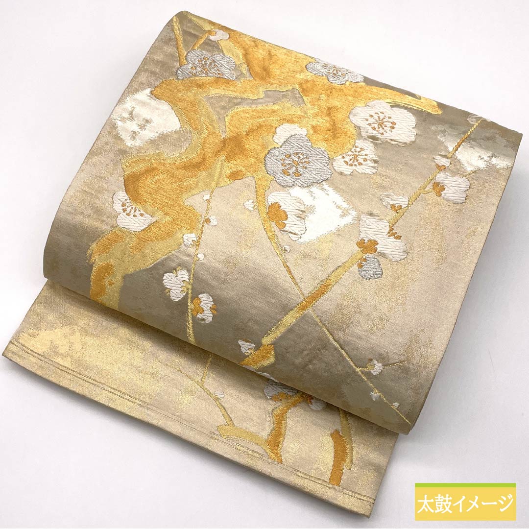 Formal, pure silk obi for formal kimono, plum blossom pattern, S rank, six-fold hem, gold finish, 1123014132321